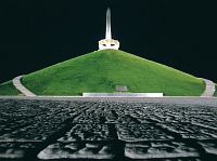 ������ ����� �����.