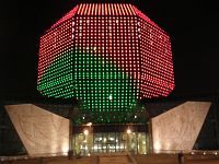 ������������ ����������