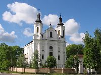 ������ ��. ������