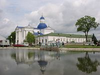 ����������� ������������ ���������