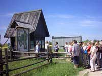 ��������� �� ��������: �������� - ��������